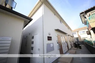 東京都八王子市子安町2丁目【アパート】の外観