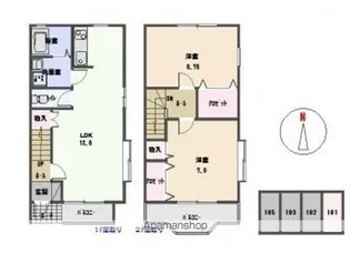 サンヒルズ2【103号室】の間取り