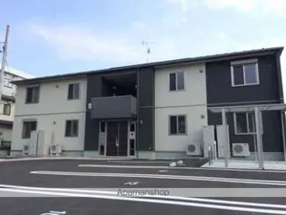 シャーメゾン エフの画像