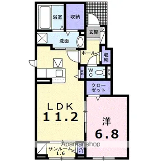 オ シャン【1階】の間取り