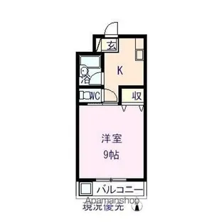 グランドヴィラ松永【5階】の間取り
