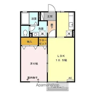 メゾン・オリゾン【2階】の間取り