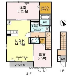 グラン・シャリオ【2階】の間取り