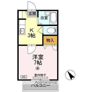 アヴニール B【2階】の間取り