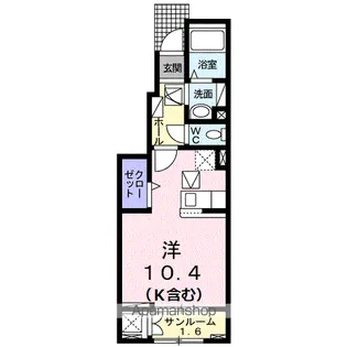 グラシオッソ坂井 Ⅲ【1階】の間取り
