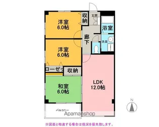 RYUーSUI【1階】の間取り