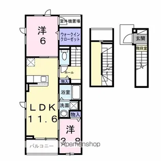 クレストールⅣ B【3階】の間取り