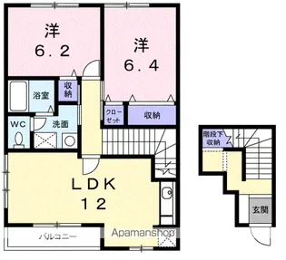 ヴィオラB【2階】の間取り