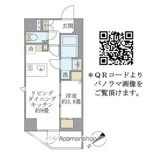 ルネサンス赤坂プレミアムコート【2階】の間取り