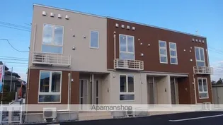 オルテンシア Tの画像