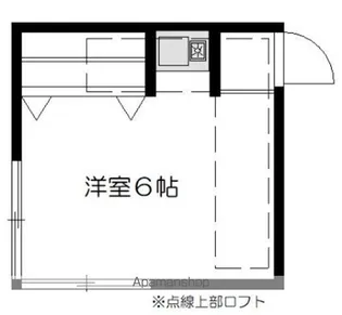 光和荘【203号室】の間取り