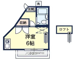 スプリングハイツ金沢文庫【2階】の間取り