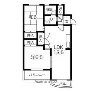 プリンセス高屋【2階】の間取り