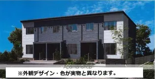 レーヴコートの画像