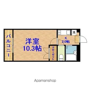 アークA【2階】の間取り