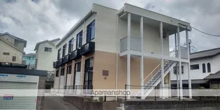 レオパレスAYAの画像