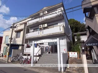 エーデルKATABIRAの画像