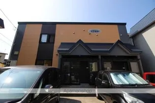 メゾンこうさかの画像