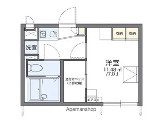 レオパレス若菜【102号室】の間取り