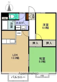 ロイヤルハイツ【202号室】の間取り