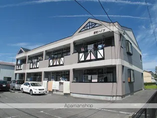 新町ハイツの画像