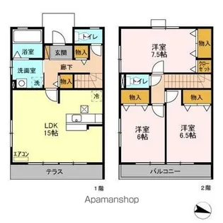アルファタウン天王台【G103号室】の間取り