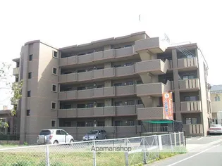 フレグランス春日の画像