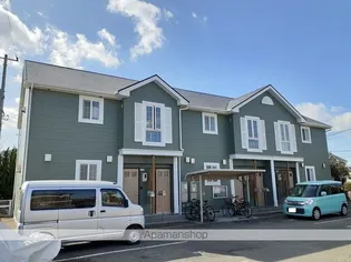 エステート アイの画像