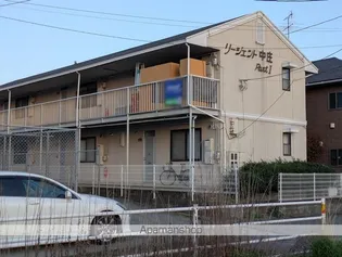 リージェント中庄パートⅠの画像