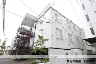 HOKUEI21の画像
