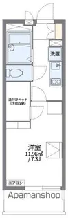 レオパレスKAMON Ⅴ【106号室】の間取り