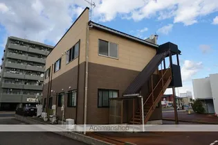 パティオ【202号室】の外観