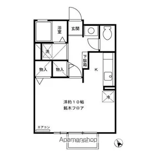 ジェネシス【1階】の間取り