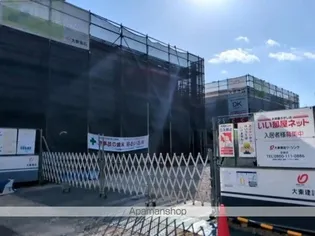 PLAINCERISIER Aの画像