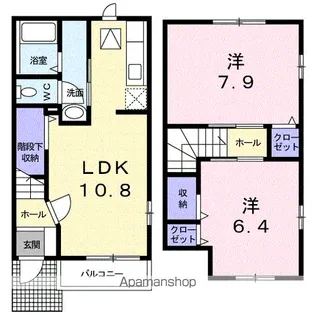 サニーホワイト【1階】の間取り