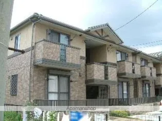 クレール藤江 Bの画像