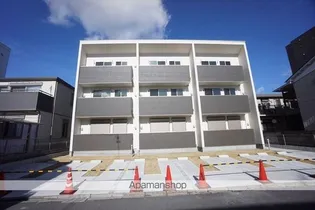 キューブ黄金の画像