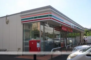 フォーカス【1階】の周辺