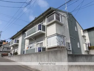 ダイヤハイツしの B【2階】の外観