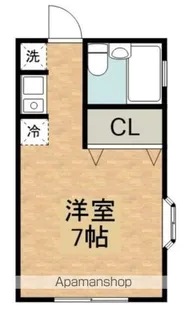 メゾングレース【2階】の間取り