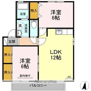 ハイカムール米山 A【2階】の間取り