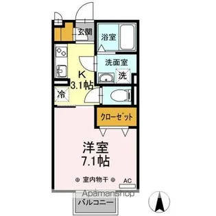 ローザ フェリーチェ【2階】の間取り