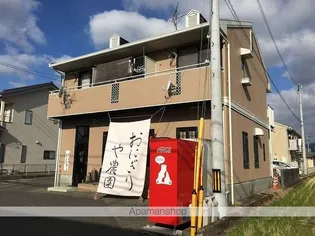 メゾンヒミコの画像