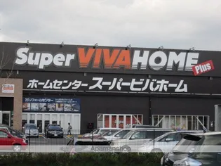 ドミール【2階】の周辺