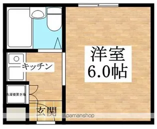 フレッシュライフ【1階】の間取り