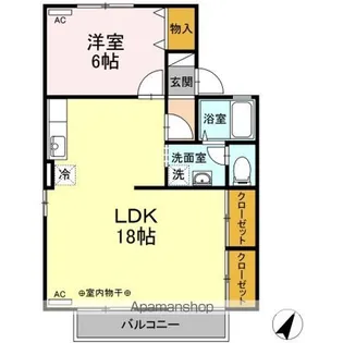 ロイヤルパレス A【1階】の間取り