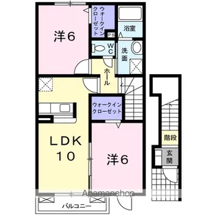 クラールⅢ【2階】の間取り