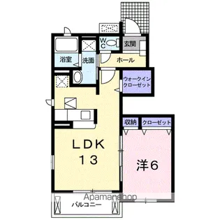 メゾン・アルモニーB【1階】の間取り