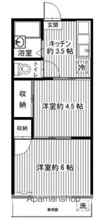 ハイツ美乃和【1階】の間取り