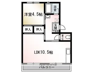 山口マンション【2階】の間取り